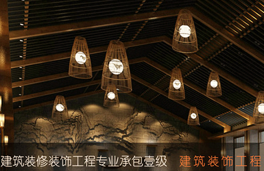 點擊查看深圳市中科建設(shè)工程有限公司案例