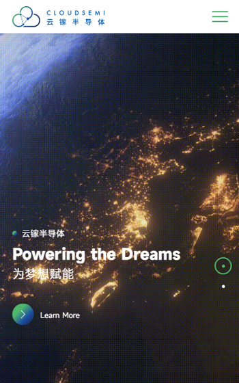云鎵半導體網(wǎng)站案例圖片0