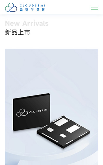 云鎵半導體網(wǎng)站案例圖片2