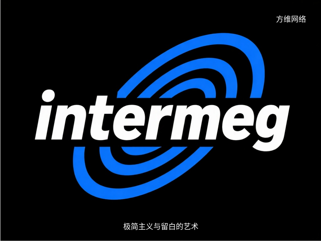 極簡主義與留白的藝術(shù)