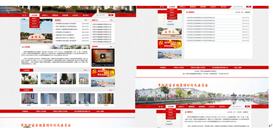 www.5f5s.cn