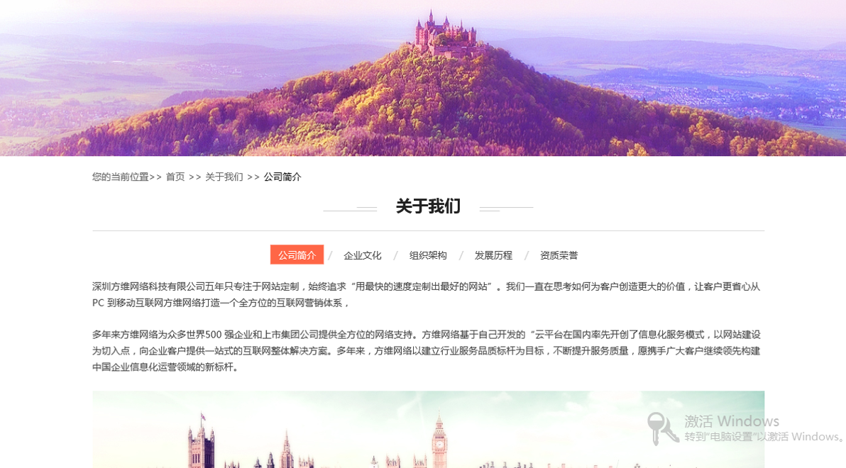 關(guān)于我們設(shè)計參考