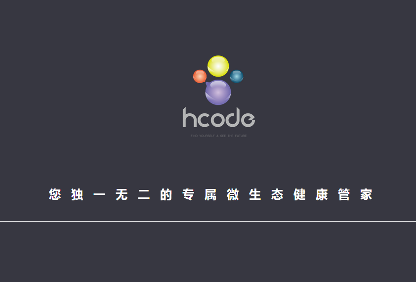 網(wǎng)站首頁設計