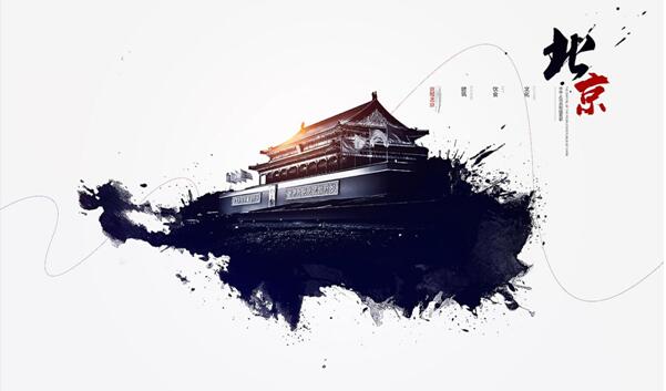 網(wǎng)站設(shè)計(jì)中國(guó)風(fēng)