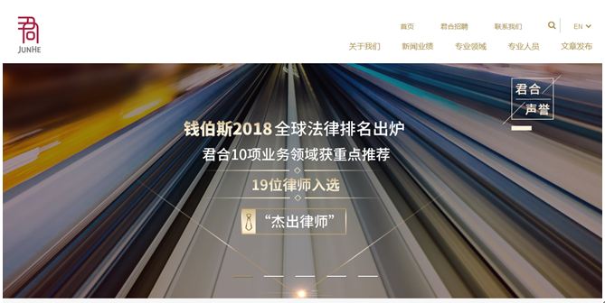 咨詢網(wǎng)站國(guó)內(nèi)風(fēng)